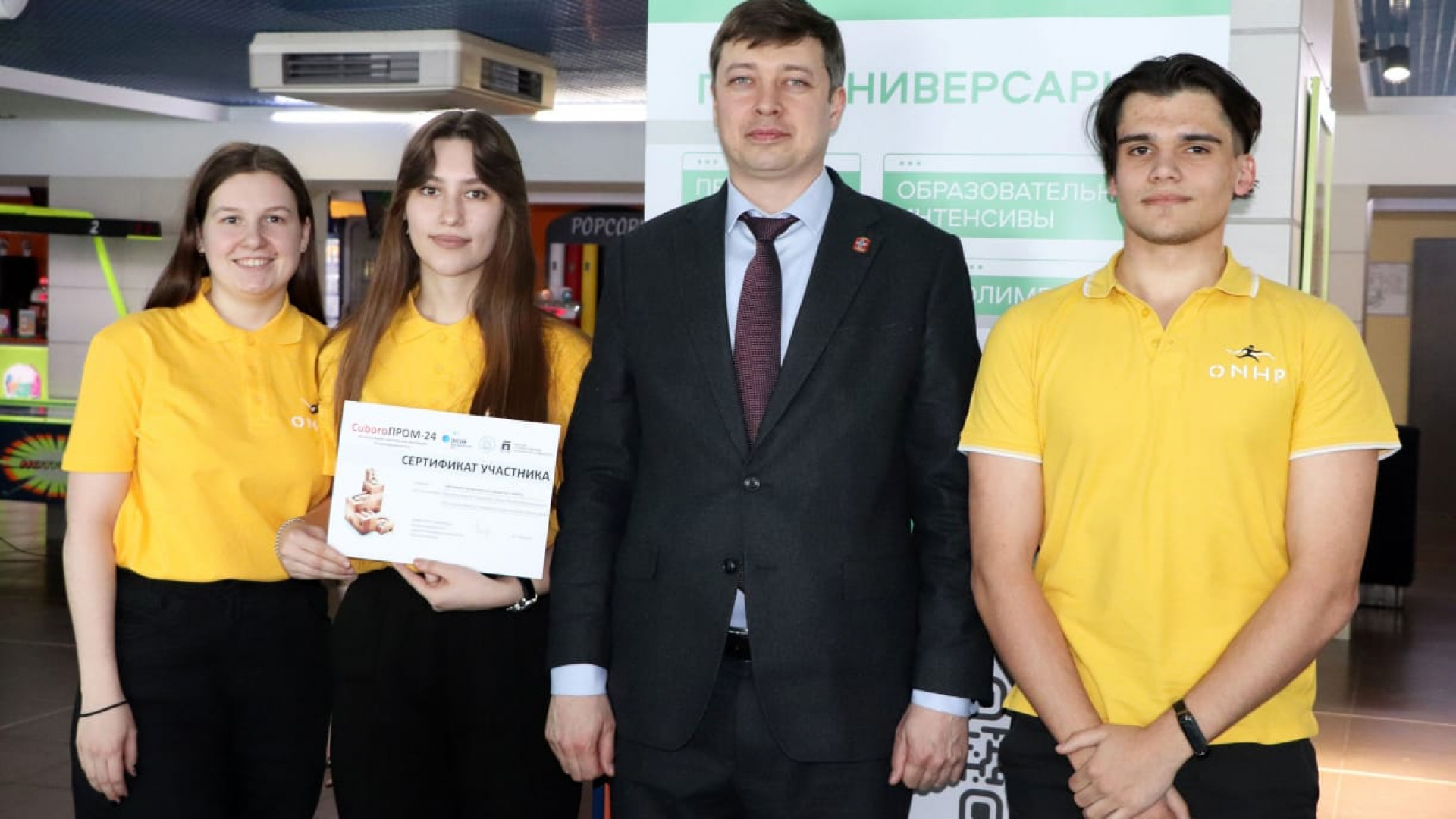 CUBORO – Думай креативно